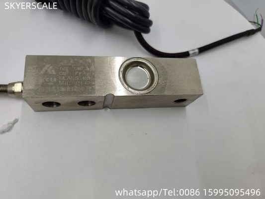 품질  load cell sensor SQB 1t load cell fit for KELI load cell 공장