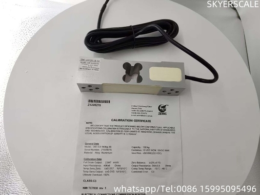 지미크 L6E 100kg OIML 인증서