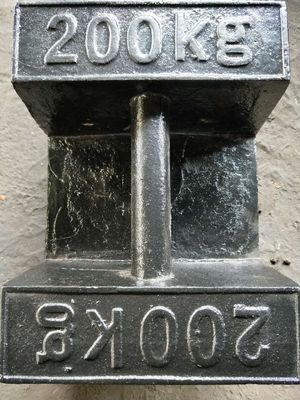 주철 교정 시험 중량